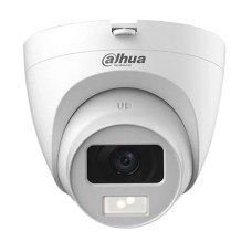 Dahua DH-HAC-HDW1209CLQP-IL-A (2.8mm) (2.0MP) Smart Dual Light Eyeball Dome CC Camera